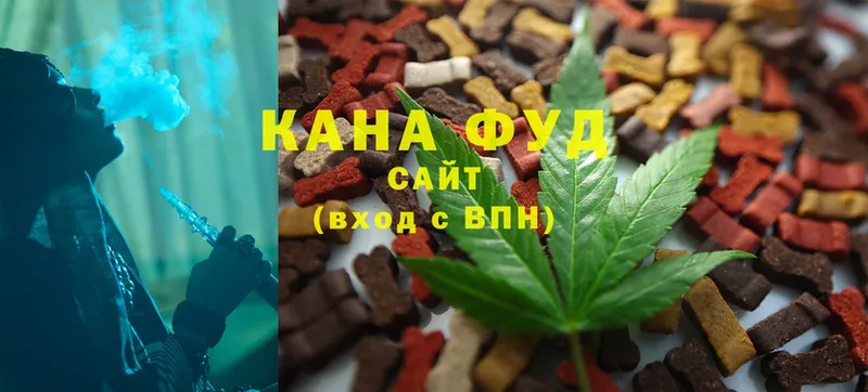 Cannafood марихуана  как найти   Навашино 